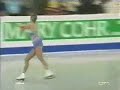 Carolina Kostner SP 2005 Worlds