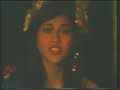 Paramitha Rusady - Alam Desa