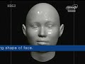 3VR Intelligent Video Management Solution as seen on KBS