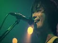 the pillows - I Know You [Special Live]
