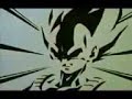 DRAGON BALL