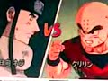 dragonball vs naruto
