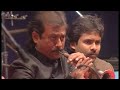 bismillah-khan-performs-music-for-guru-maharaji-prem-rawat.html