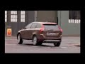 Volvo XC60 Safety Features