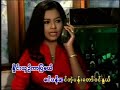 Mana Shin - Min Naung & Koko Mana Shin - Min Naung & Koko