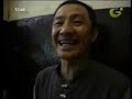 ??????? ?????? TV muaythai chaiya ??????? ?????? TV muaythai chaiya