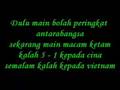 Rasuah Sayang Karaoke