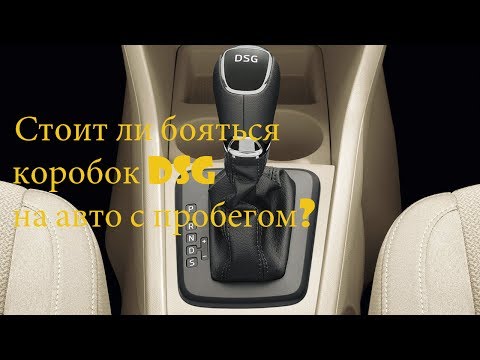 Как сделать адаптацию дсг Как сделать адаптацию дсг