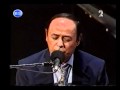 Προσωπικά Δεδομένα -ΤΑΚΗΣ ΣΟΥΚΑΣ 06