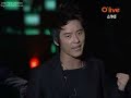 DBSK Live - Intro + O - Jung.Ban.Hab on tvN