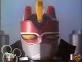 Zyu2 Zord Battle Reconstruction: Soccadillo Zyu2 Zord Battle Reconstruction: Soccadillo