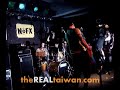 NOFX in Taipei at The Wall