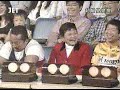 超級變變變/ 反裝大賞 第64回23-25