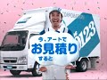 加湿器