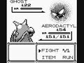 Pokemon Blue: See Ghosts Without the Silph Scope Pokemon Blue: See Ghosts Without the Silph Scope