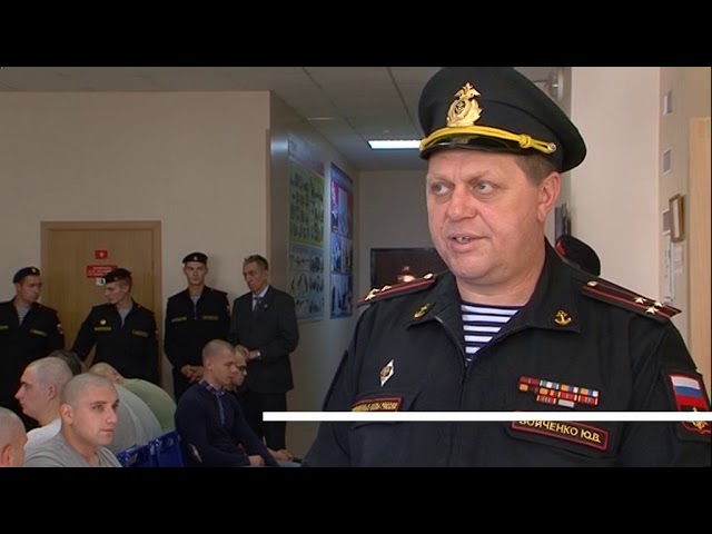 Первая партия Первая партия