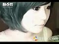 Non-mainstream bellezza pura auto --
