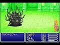 FF5 VS.????????