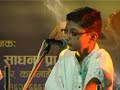 sushant s concert 3 TIMILE BHANKA तिमिले भनेका
