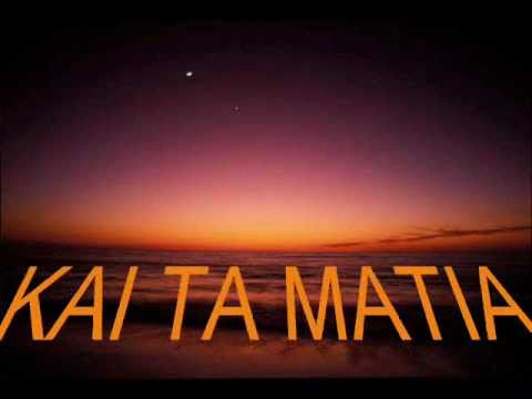 ΜΑΡΙΝΕΛΛΑ ΠΕΣ ΠΩΣ Μ' ΑΝΤΑΜΩΣΕΣ.wmv