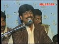 pashto songe abs hasy koary da kolo kolo mina