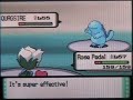 Pokemon Diamond / Pearl Walkthrough Elite Four Bertha