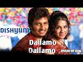 Dailamo Dailamo - Tamil Song || Dishyum Movie Song || Full Video Song || Jiiva, Sandhya || HD Dailamo Dailamo - Tamil Song || Dishyum Movie Song || Full Video Song || Jiiva, Sandhya || HD