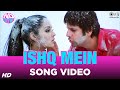 'Ishq Mein' featuring Celina Jaitley video