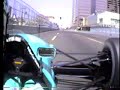 Capelli On Board Qualifying Lap Phoenix 1989 Capelli On Board Qualifying Lap Phoenix 1989