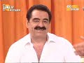 ismail türüt haram olasin haram ismail türüt haram olasin haram