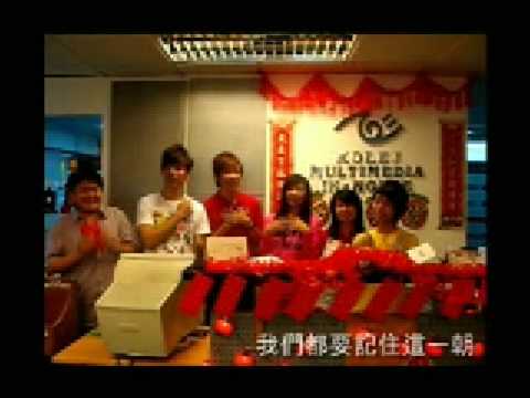 ?祈ります.mv