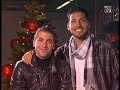 ريال مدريد
