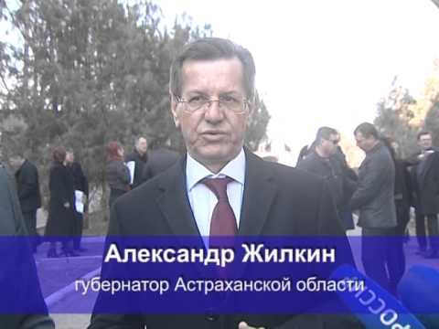 Просмотр видео Просмотр видео