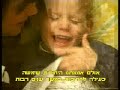 ?????-The kotel ?????-The kotel