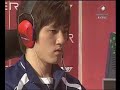 Bisu vs Savior OSL Ro8 Game 2 - Katrina P1/2