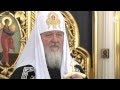 Click to View : Проповедь в четверг первой седмицы Великого поста