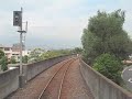 ???????????????????????? (Mizushima Rinkai Railway) ???????????????????????? (Mizushima Rinkai Railway)