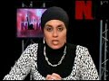 Arabic School Principal Debbie Almontaser Speaks Out 2/3
