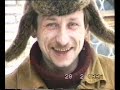 Работа не волк