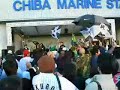 Marines fighting band : for Boston