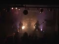 Sanitarium - Battery