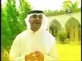 Nazar Al-Qatari ( Mohammad)