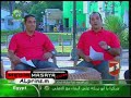 ثرثره فوق النيل..................سات