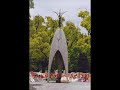 Sadako