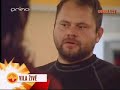 VyVolen� 3: Dan a V�zva