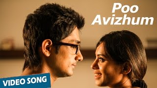 Official: Poo Avizhum Video Song  Enakkul Oruvan  