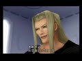 Fresh Dumbeldore feat Kingdom Hearts
