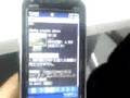 なんちゃって!　!phon　fake iphon part3