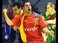 olympic games beijing 2008 handball