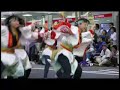 Ikebukuro Yosakoi 2007